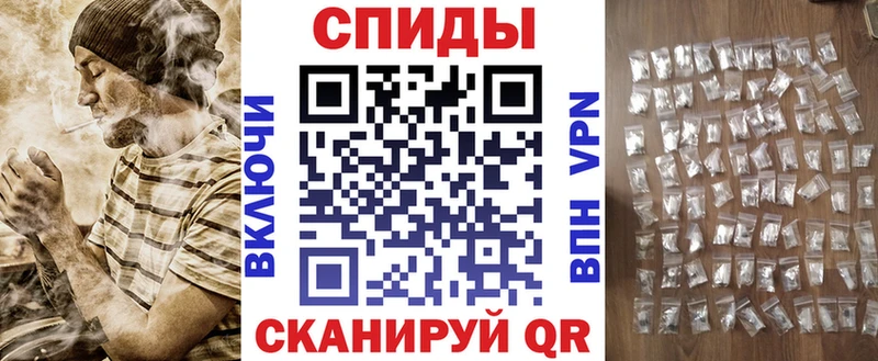 АМФЕТАМИН Розовый  даркнет сайт  Горно-Алтайск 