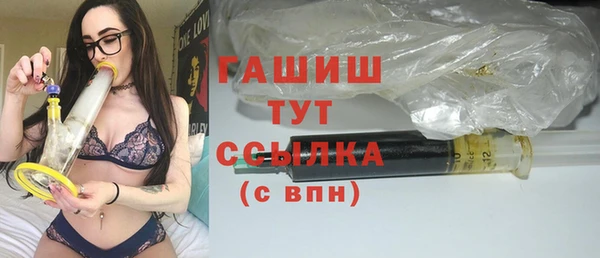 PSILOCYBIN Беломорск