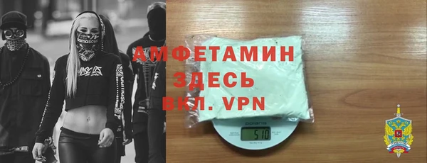 PSILOCYBIN Беломорск