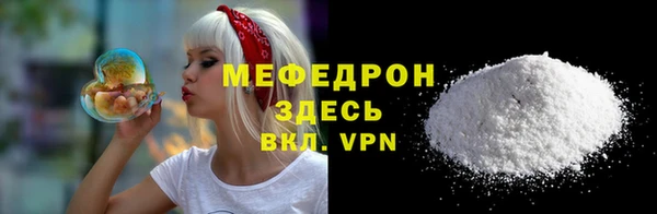 PSILOCYBIN Беломорск