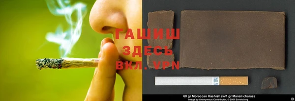 PSILOCYBIN Беломорск