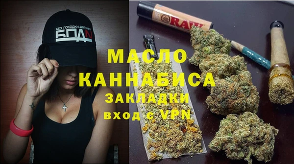 PSILOCYBIN Беломорск