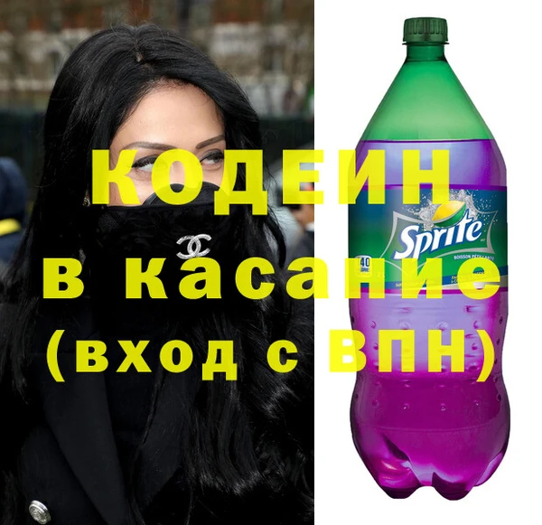 MDMA Premium VHQ Белоозёрский