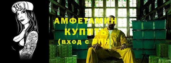 наркотики Киров