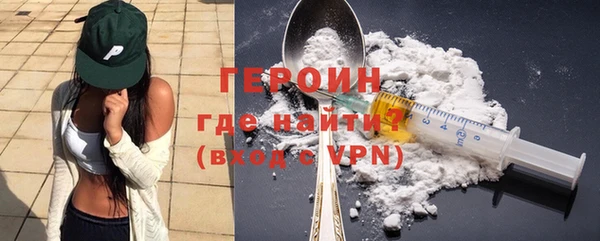 MDMA Premium VHQ Белоозёрский