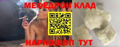 ПСИЛОЦИБИНОВЫЕ ГРИБЫ Ликино-Дулёво
