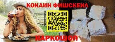 ПСИЛОЦИБИНОВЫЕ ГРИБЫ Ликино-Дулёво