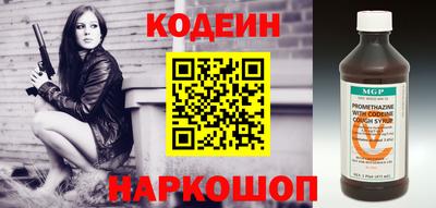 ПСИЛОЦИБИНОВЫЕ ГРИБЫ Ликино-Дулёво