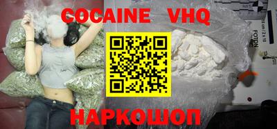 ПСИЛОЦИБИНОВЫЕ ГРИБЫ Ликино-Дулёво