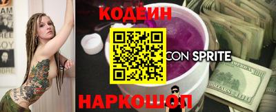 ПСИЛОЦИБИНОВЫЕ ГРИБЫ Ликино-Дулёво