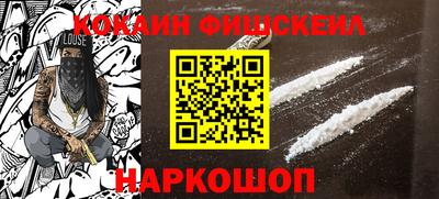 прущая мука Лесосибирск