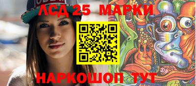прущая мука Лесосибирск
