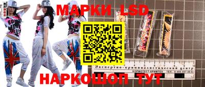 ПСИЛОЦИБИНОВЫЕ ГРИБЫ Ликино-Дулёво