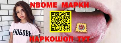 ПСИЛОЦИБИНОВЫЕ ГРИБЫ Ликино-Дулёво