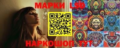 ПСИЛОЦИБИНОВЫЕ ГРИБЫ Ликино-Дулёво