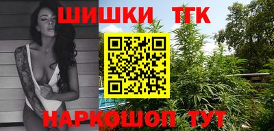 ПСИЛОЦИБИНОВЫЕ ГРИБЫ Ликино-Дулёво