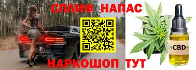 ПСИЛОЦИБИНОВЫЕ ГРИБЫ Ликино-Дулёво