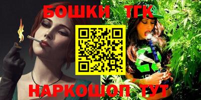 прущая мука Лесосибирск