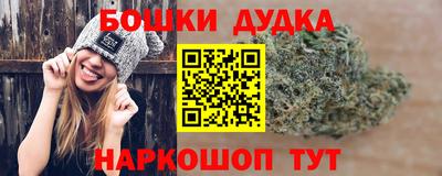 ПСИЛОЦИБИНОВЫЕ ГРИБЫ Ликино-Дулёво