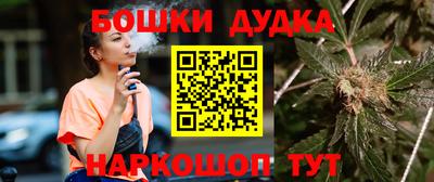 ПСИЛОЦИБИНОВЫЕ ГРИБЫ Ликино-Дулёво