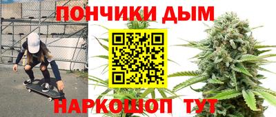 ПСИЛОЦИБИНОВЫЕ ГРИБЫ Ликино-Дулёво