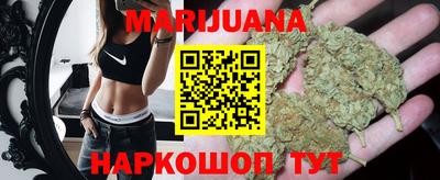 прущая мука Лесосибирск