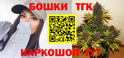 ПСИЛОЦИБИНОВЫЕ ГРИБЫ Ликино-Дулёво