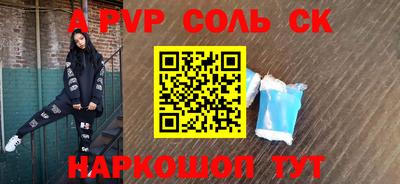 ПСИЛОЦИБИНОВЫЕ ГРИБЫ Ликино-Дулёво