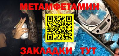 прущая мука Лесосибирск
