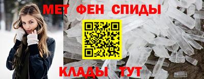 прущая мука Лесосибирск