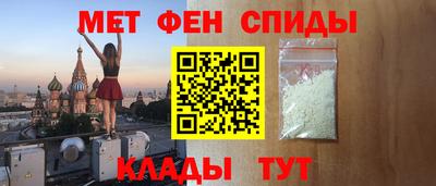 прущая мука Лесосибирск