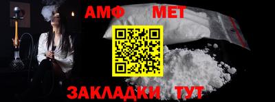шишки Ливны