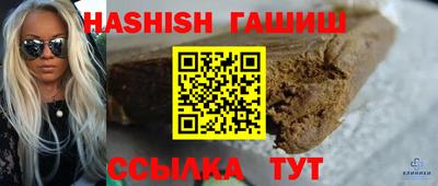 ПСИЛОЦИБИНОВЫЕ ГРИБЫ Ликино-Дулёво