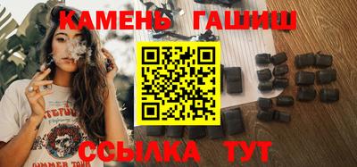 ПСИЛОЦИБИНОВЫЕ ГРИБЫ Ликино-Дулёво