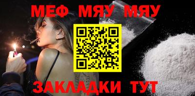 шишки Ливны