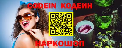 ПСИЛОЦИБИНОВЫЕ ГРИБЫ Ликино-Дулёво