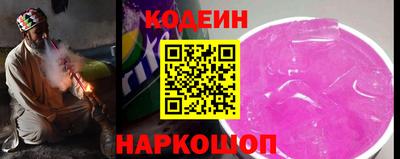 прущая мука Лесосибирск
